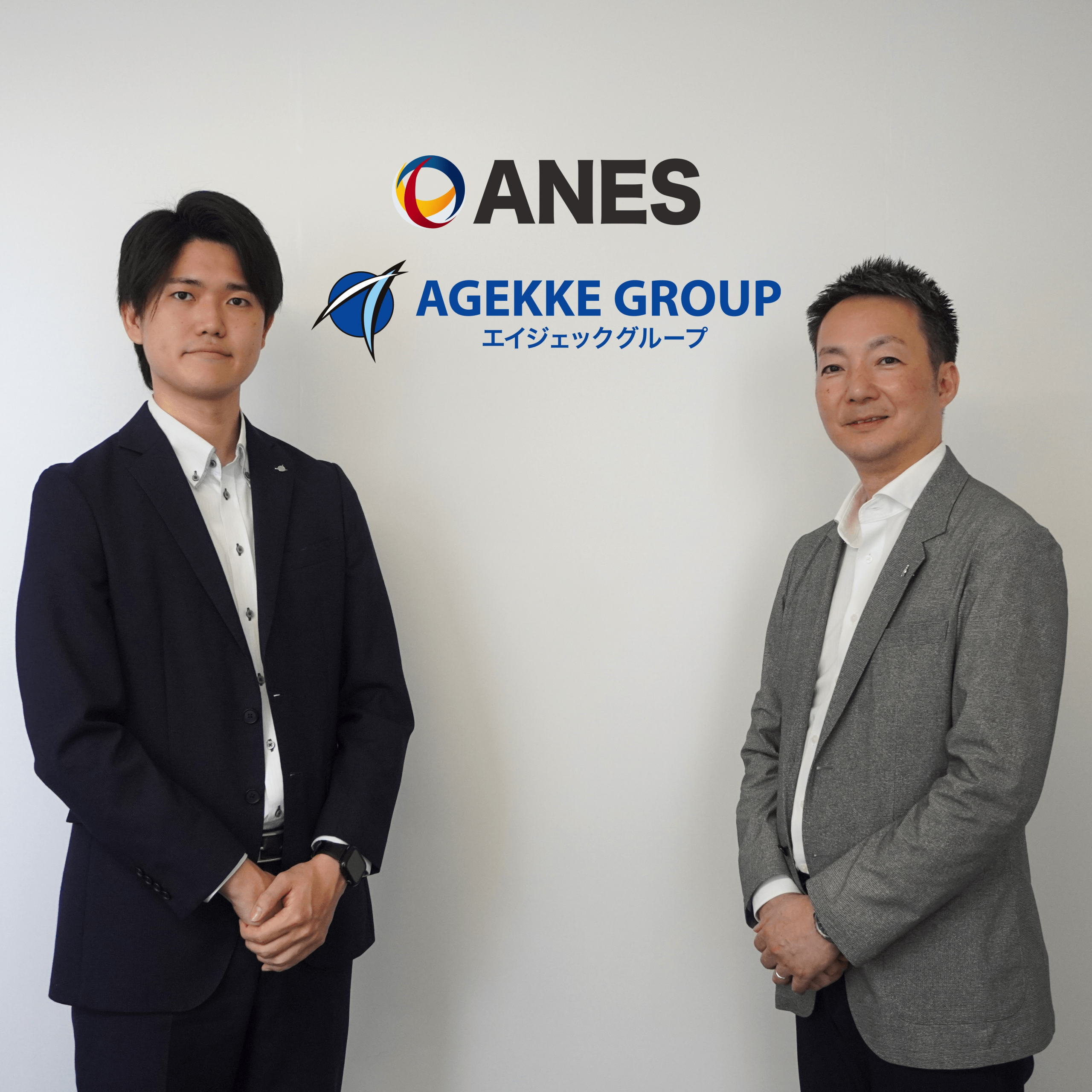 一般社団法人全日本教育研究会（ANES）／株式会社エイジェック（エイジェックグループ）