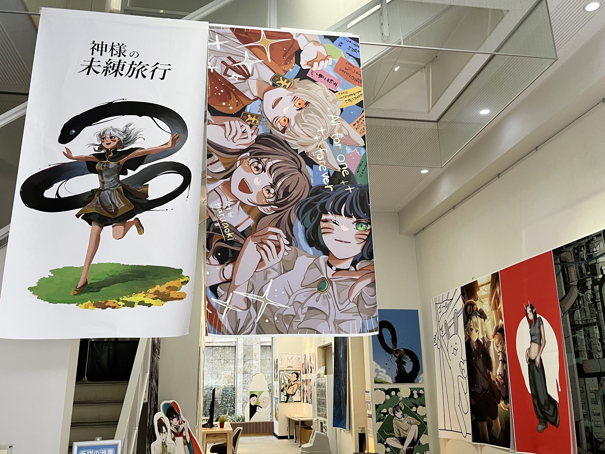 大手前大学様_東京展